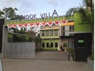 Pondok Villa Hotel Yogyakarta Exterior foto